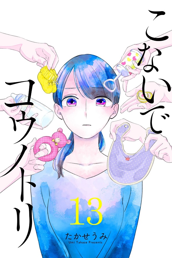portada1